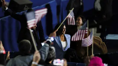 كامالا هاريس أمام مؤيديها في واشنطن