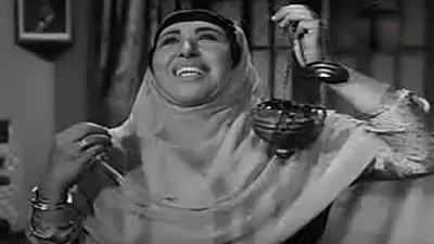 الفنانة المصرية الراحلة آمال زايد