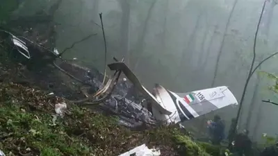 حطام طائرة إبراهيم رئيسي