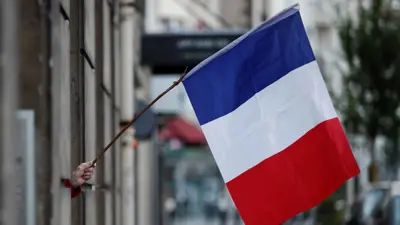 العلم الفرنسي