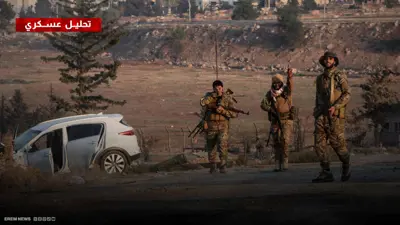 الفصائل المسلحة