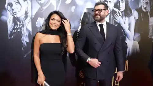 عمرو يوسف وأسماء جلال في الافتتاح الرسمي