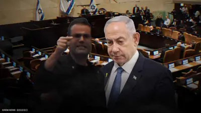 عراك بالأيدي يشعل الكنيست