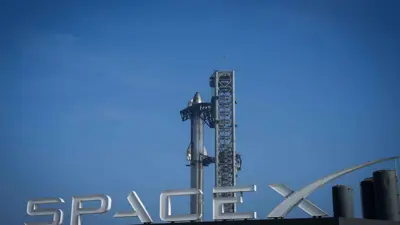 قاعدة سبايس اكس