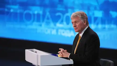 دميتري بيسكوف