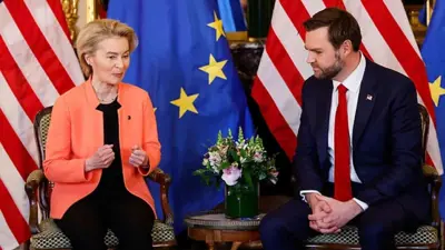 رئيسة المفوضية الأوروبية ونائب الرئيس  الأمريكي في باريس