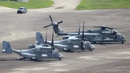 القاعدة العسكرية في بورتوريكو