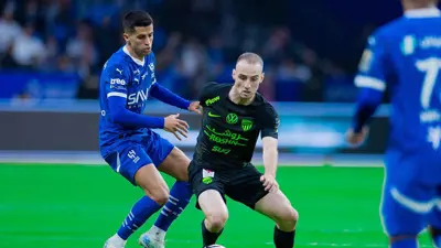 من مباراة الهلال والاتحاد