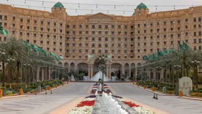 من مقر انعقاد المباحثات في الرياض