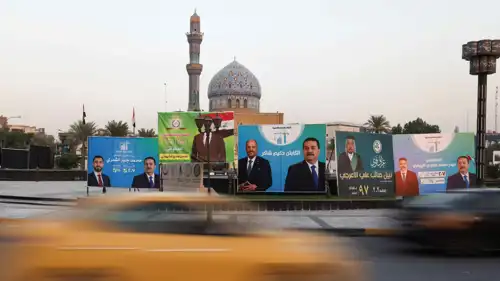 ملصقات انتخابية في بغداد لعدد من المترشحين