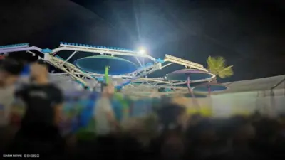 حديقة الملاهي