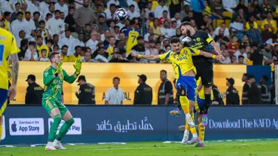 من مباراة النصر والاتحاد