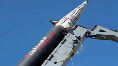 صاروخ حوثي باليتسي