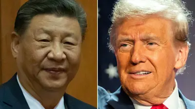 الرئيس الأمريكي والرئيس الصيني