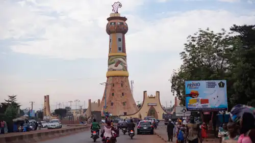 العاصمة المالية باماكو