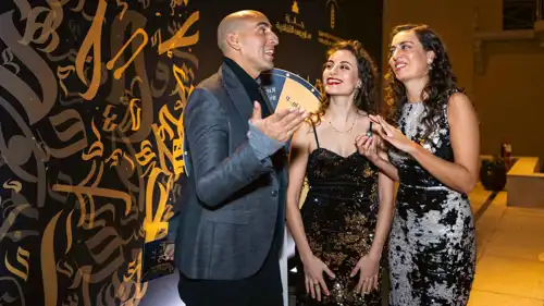 جانب من حفل جوائز ساويرس الثقافية