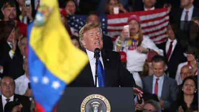 دونالد ترامب