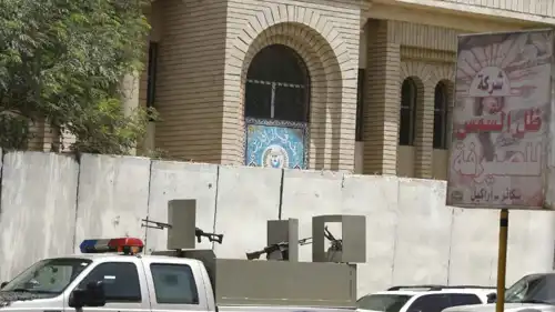 مصرف الرافدين