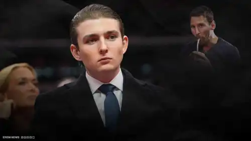  شركة بارون ترامب لـ "المتة"