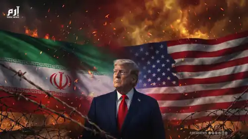 ترامب وإيران.. لماذا يهدد الطرفان وهما يريدان الاتفاق؟