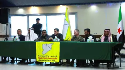 جانب من الاجتماع