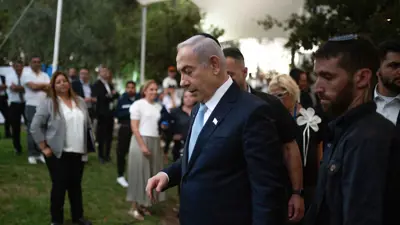 بنيامين نتنياهو