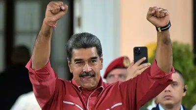 نيكولاس مادورو