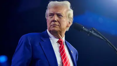 دونالد ترامب