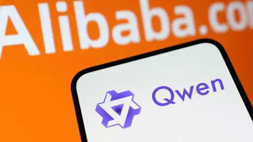 شعار علي بابا