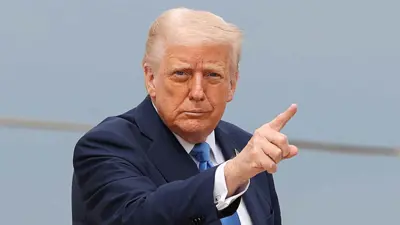 دونالد ترامب