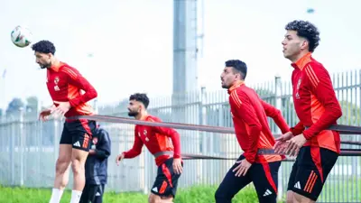 تدريبات الأهلي المصري