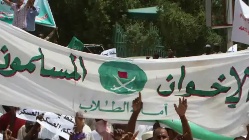 شعار الإخوان الملمين