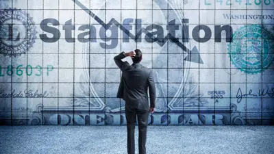 الركود التضخمي 