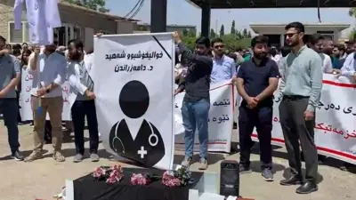 مظاهرة طلاب عراقيين يطالبون بتوظيفهم