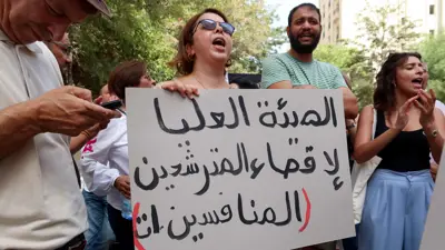 تونسيون يتهمون السلطات بإقصاء مرشحين