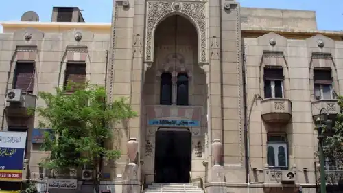 نقابة الأطباء