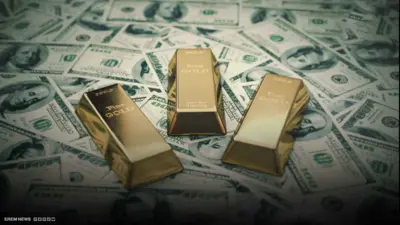 حمى الذهب تجتاح العالم..فماذا يخبئ "الحصن الذهبي" لأمريكا؟