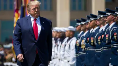 دونالد ترامب