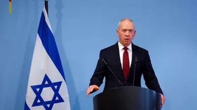 وزير الدفاع الإسرائيلي يوآف غالانت