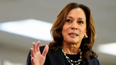 كامالا هاريس