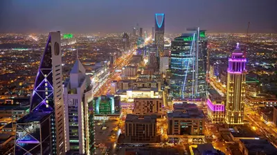 المملكة العربية السعودية