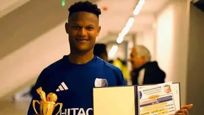 عزالدين عامر فرج المريمي