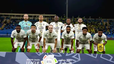 فريق الاتحاد السعودي