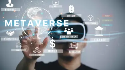 ميتافيرس