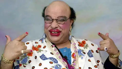  إبراهيم نصر 