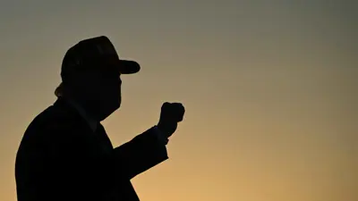 دونالد ترامب