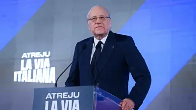 نجيب ميقاتي