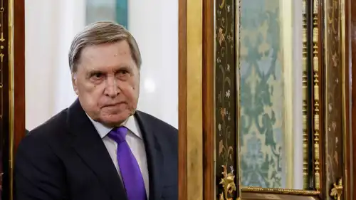 يوري أوشاكوف