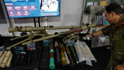 جانب من مصادرة إسرائيل أسلحة لحزب الله