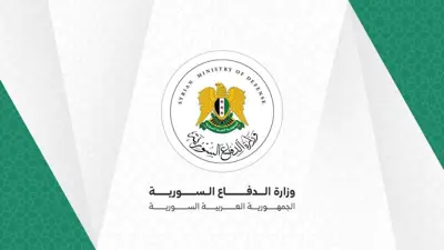 شعار وزارة الدفاع السورية 